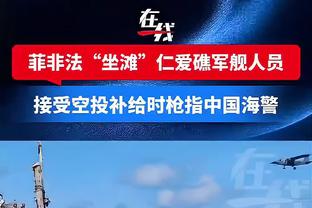 Giới truyền thông: Vi Thế Hào gia nhập Dung Thành hai ngày tới sẽ có kết quả, hoặc rất nhanh sẽ mặc áo số 4